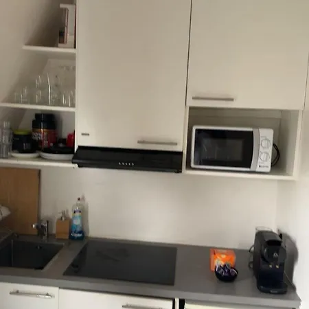 Cozy Center Париж